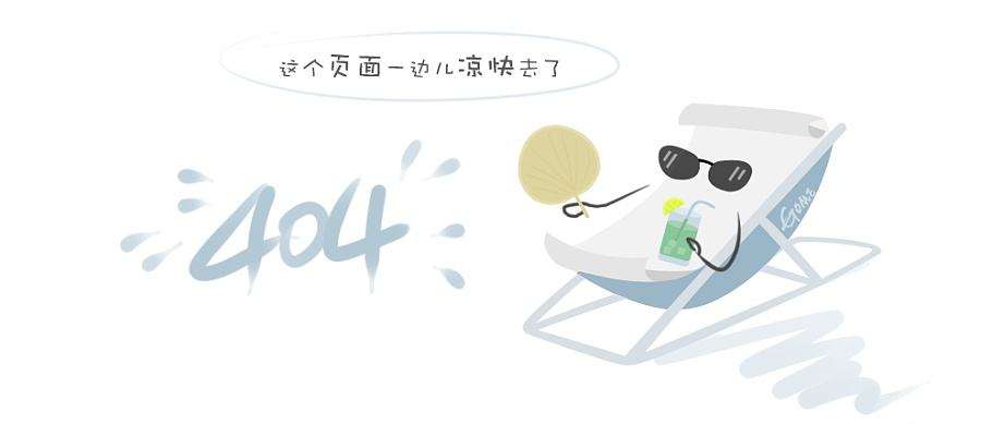 12#矿工钢支架