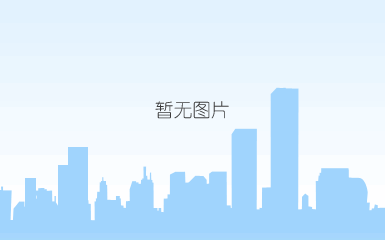 43kg旧轨简介